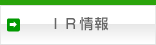 IR���